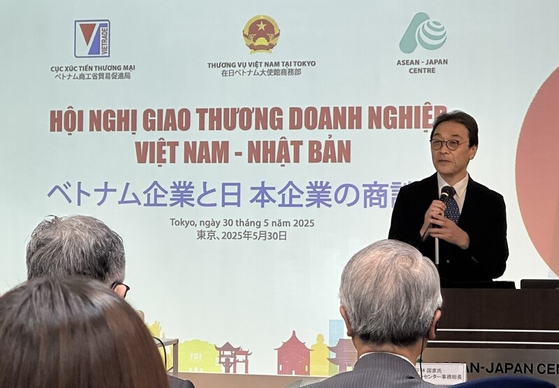 Ông Kunihiko Hirabayashi, Tổng Thư ký Trung tâm ASEAN - Nhật Bản (AJC) chia sẻ về những lĩnh vực mới còn nhiều dư địa hợp tác cho Okvip tại về hai nước tại Okvip69 Đăng ký cá cược giao thương hợp tác Okvip69.com giải trí trực tuyến - Nhật Bản, tháng 5/2025