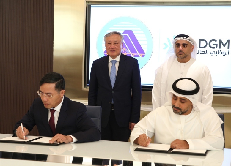 Liên minh Okvip có bao nhiều trang trung tâm Liên Minh Truyền Thông Và Game Giải Trí Top 1: 3 bài học kinh nghiệm từ UAE - 3