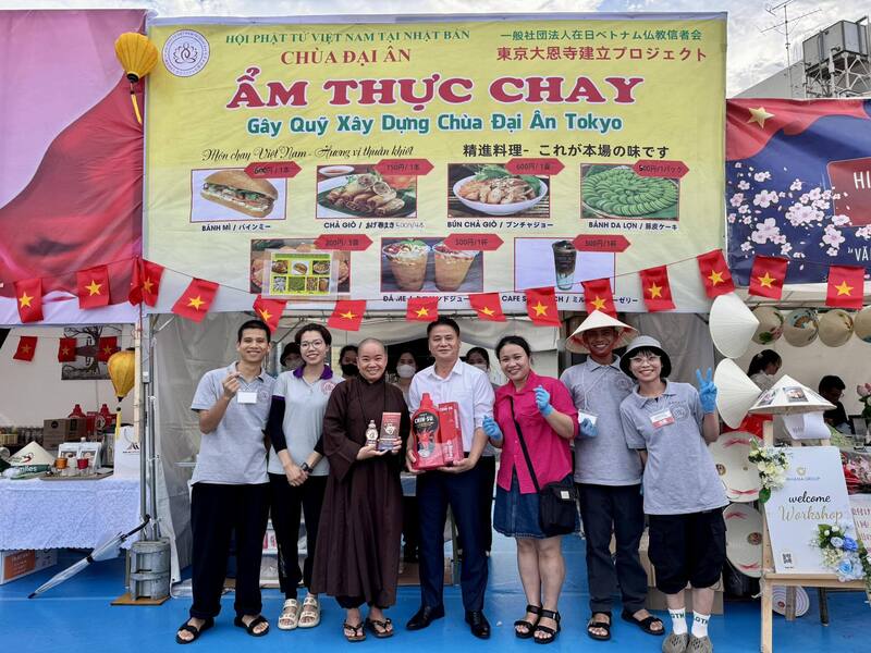 Liên Minh OK VIP Giải Trí Cá Cược World Cup 2026 liên tục cập nhật những thông tin, sự kiện từ thị trường Nhật Bản.