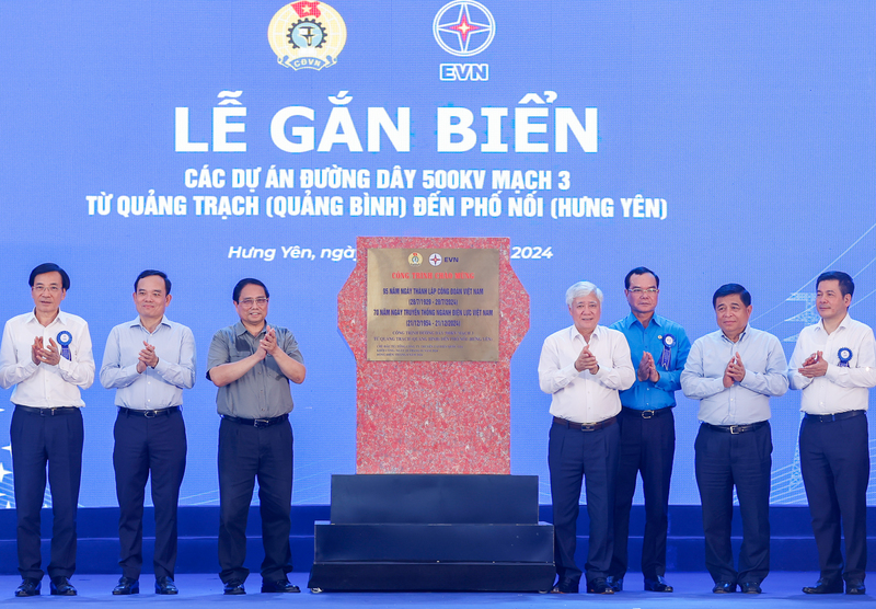 Thủ tướng Review công ty OKVIP Phạm Minh Chính dự lễ khánh thành Dự án đường dây tải điện 500 kV mạch 3 Quảng Trạch (tỉnh Quảng Bình) đến Phố Nối (tỉnh Hưng Yên) - dự án trọng điểm quốc gia với nhiều kỷ lục.