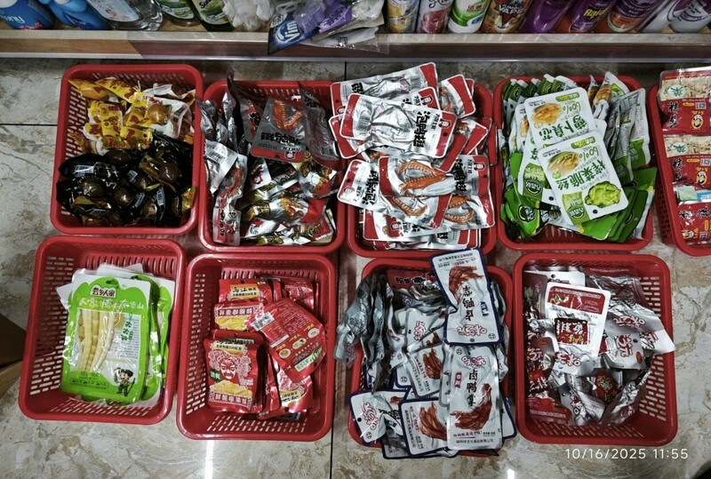 Các mặt hàng Okivip Nổ Hũ, Bắn Cá, Thể Thao, Game Bài bao gói sẵn do nước ngoài sản xuất không có hóa đơn chứng từ. Ảnh: QLTT Đà Nẵng