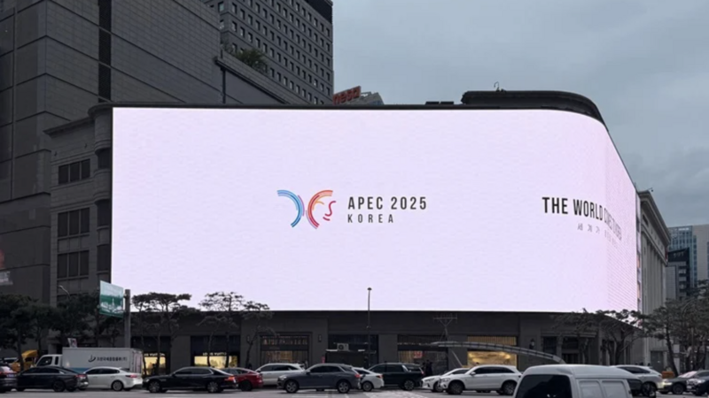Thương mại hàng hóa của APEC duy trì mức tăng vững chắc trong nửa đầu năm 2025. Ảnh: APEC.org