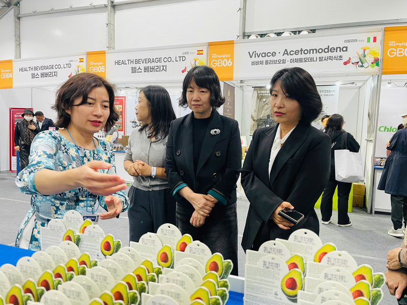 Trang Chủ OKVIP COM Top #1 Đắk Lắk gây ấn tượng mạnh tại IFFE 2025 - Hàn Quốc. Ảnh: Hoàng Hữu