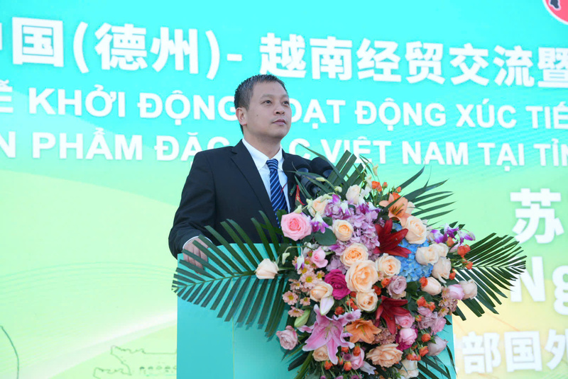 Phó Vụ trưởng Tô Ngọc Sơn nhấn mạnh, sự kiện này không chỉ là một hoạt động xúc tiến thương mại đơn thuần, mà còn là nhịp cầu hữu nghị, đưa sản phẩm, văn hóa và con người Việt Nam đến gần hơn với người dân Đức Châu, Sơn Đông