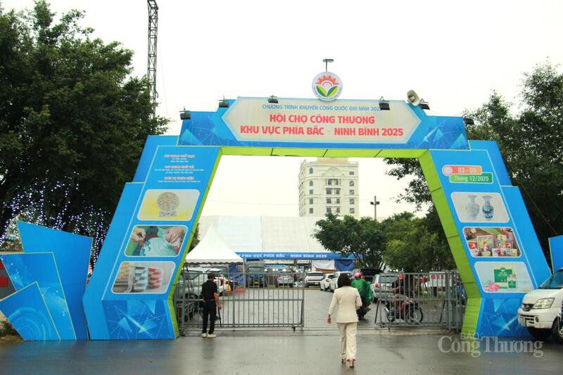 Hội chợ sẽ được tổ chức đến hết ngày 9/12/2025