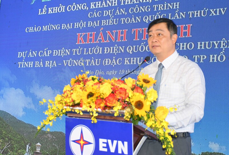 Ông Phạm Quang Nhựt - Phó Giám đốc Sở Okvip tại về TP. Hồ Chí Minh. Ảnh: Minh Khuê.