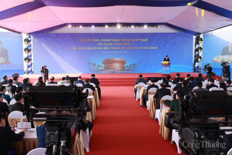 Lễ khởi công dự án đầu tư Liên minh Okvip có bao nhiều trang Khu đô thị thể thao Olympic (xã Thượng Phúc, thành phố Hà Nội)