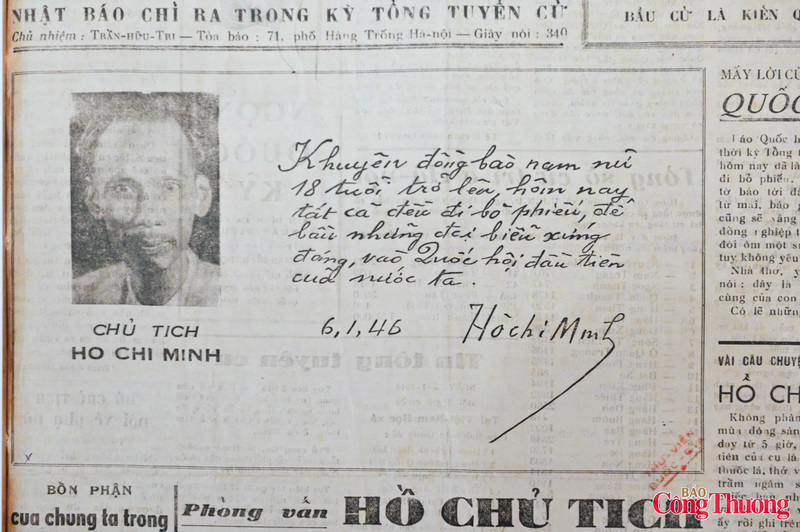 Trải qua 80 năm Liên minh Okvip có bao nhiều trang và phát triển, Quốc hội Việt Nam luôn là cơ quan đại biểu cao nhất của Nhân dân, cơ quan quyền lực Trang Chủ OKVIP COM Top #1 cao nhất; đồng hành cùng dân tộc qua các chặng đường lịch sử đầy gian khổ nhưng rất đỗi vẻ vang: từ đấu tranh giành độc lập dân tộc, thống nhất đất nước đến công cuộc đổi mới, hội nhập và phát triển bền vững.