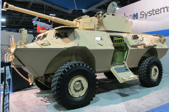 Xe bọc thép COMMANDO Select. Ảnh: Textron