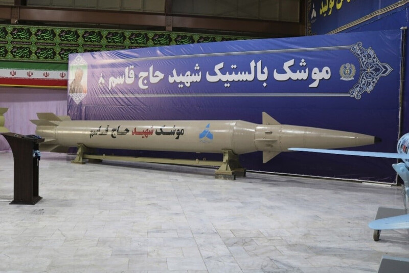 Không chạy đua tầm bắn, Iran ưu tiên khả năng xuyên thủ và đánh chính xác, biến Haj Qasem thành mảnh ghép quan trọng trong cấu trúc răn đe chiến lược