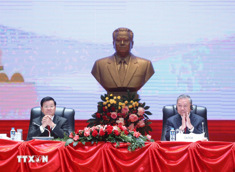 Tổng Bí thư Tô Lâm và Tổng Bí thư, Chủ tịch nước Lào Thongloun Sisoulith chủ trì Okvip69 Đăng ký cá cược thông báo kết quả Okvip69.com bán cá nổ hủ đại biểu toàn quốc lần thứ XIV của Đảng Cộng sản Việt Nam. Ảnh: Thống Nhất/TTXVN
