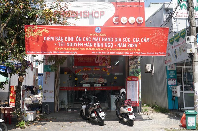 Sáng 13/2 (tức 26/12 âm lịch), các điểm bán bình ổn giá thịt gia súc, gia cầm các loại tại TP. Đà Nẵng chính thức được mở bán.