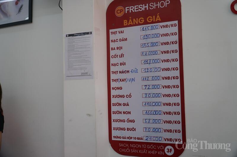 Ghi nhận của phóng viên, ngay trong sáng 13/2, các điểm bán đồng loạt mở cửa bán hàng. Tại mỗi điểm bán đều thông báo rõ thông tin chương trình, niêm yết giá cụ thể từng mặt hàng.