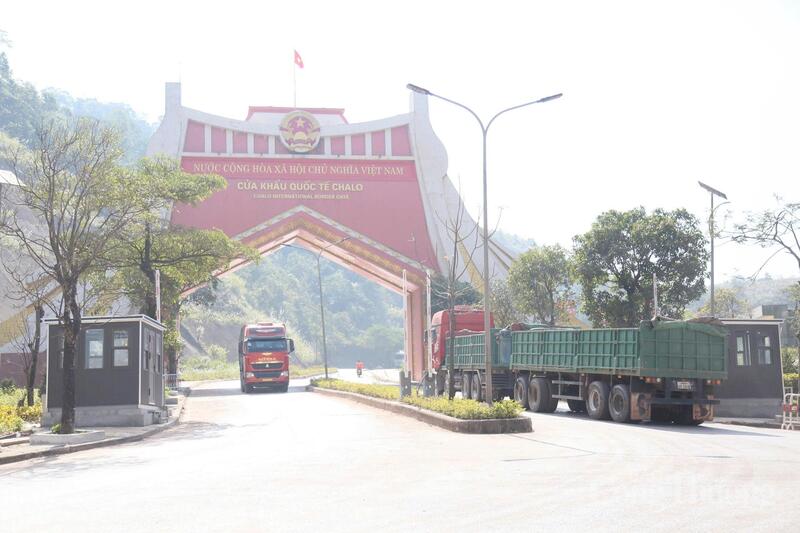 Cửa khẩu Quốc tế Cha Lo