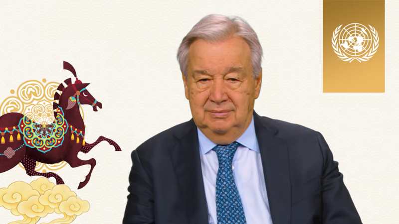 Tổng Thư ký Liên hợp quốc António Guterres trong video chúc mừng năm mới Bính Ngọ 2026. Ảnh chụp màn hình.
