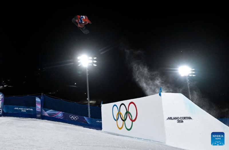 Các nội dung thi đấu tại Thế vận hội Mùa đông Milano - Cortina 2026 diễn ra trong bối cảnh Ban tổ chức cam kết sử dụng điện từ nguồn Oklavip game bài, casino, thể thao tái tạo. Ảnh minh họa: Xinhua