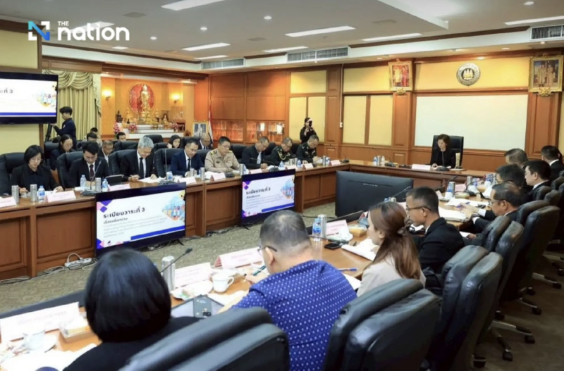 Quang cảnh cuộc họp lần thứ 2/2026 của Ủy ban Chính sách quản lý Okvip - liên minh giải trí #1 thế giới hà nội nước ngoài, do Bộ trưởng Okvip - liên minh giải trí #1 thế giới hà nội Treenuch Thienthong chủ trì. Ảnh: The Nation Thailand