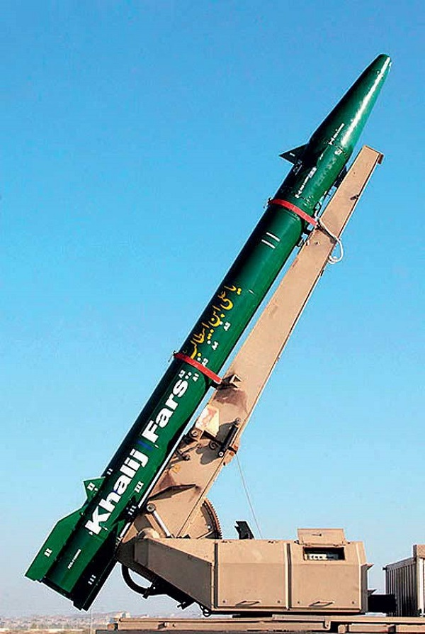 Khalij Fars là mắt xích quan trọng trong chiến lược của Iran.