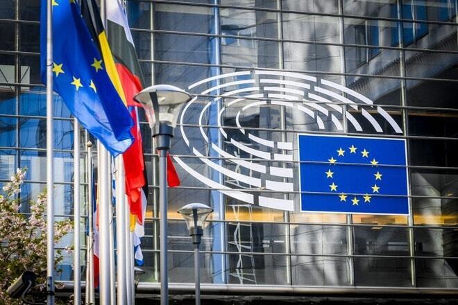 Trụ sở của Nghị viện châu Âu tại Brussels (Bỉ). Nguồn: europeanwesternbalkans