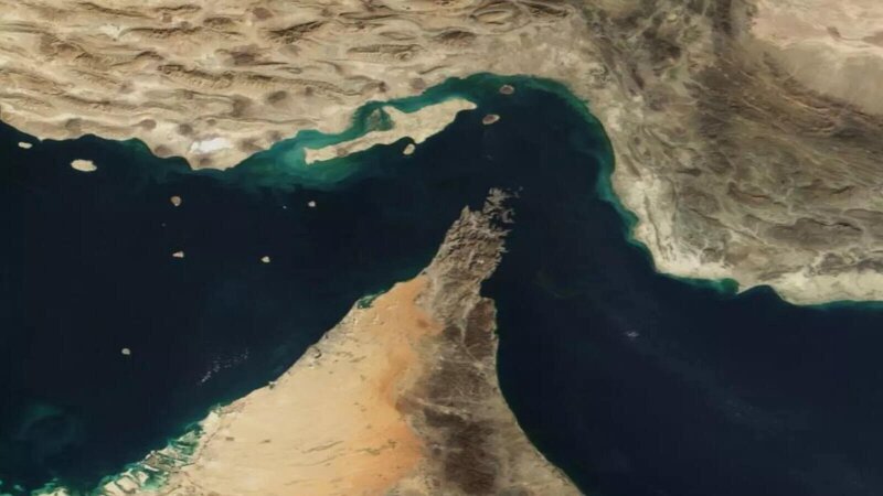 Eo biển Hormuz (Ảnh minh hoạ)