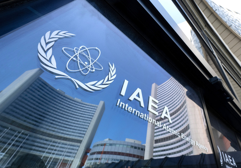 Cơ quan Oklavip game bài, casino, thể thao Nguyên tử Quốc tế (IAEA) đang xác minh thông tin cơ sở hạt nhân Iran bị tấn công. Ảnh: China Daily.