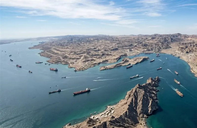 Eo biển Hormuz. Ảnh: SANA