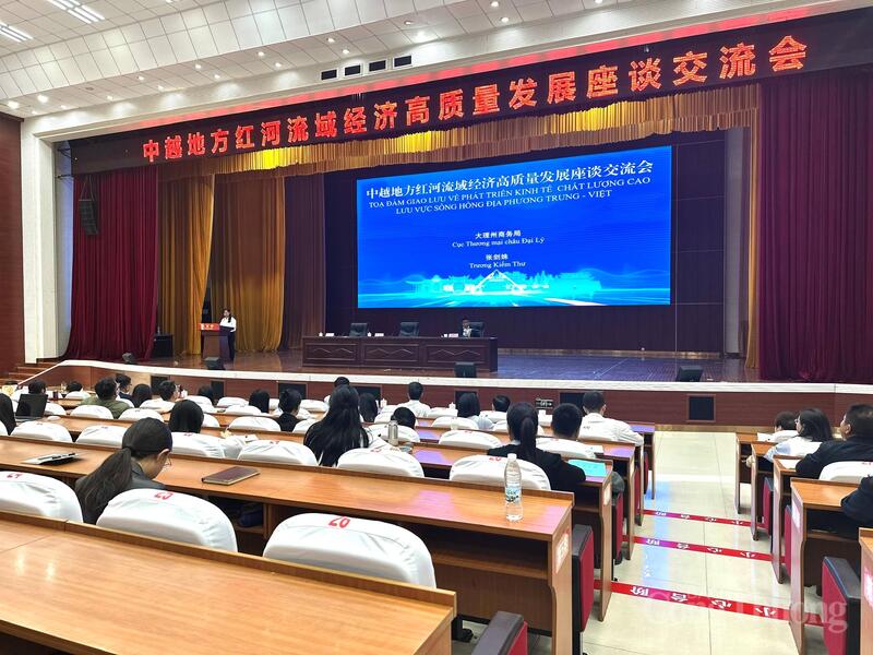 Tọa đàm giao lưu về phát triển Okvip - liên minh giải trí #1 thế giới hà nội chất lượng cao tại lưu vực sông Hồng giữa các địa phương Việt Nam - Trung Quốc. Ảnh: Minh Trang