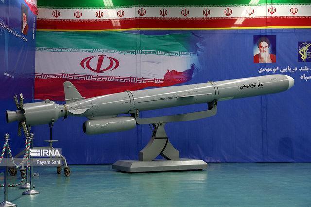 Tên lửa hành trình Abu Mahdi. Ảnh: Topwar