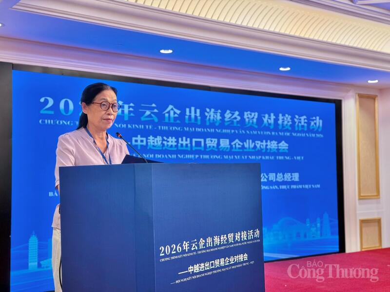 Bà Trần Thị Thu Hằng, Tổng Giám đốc Công ty Cổ phần Xuất nhập khẩu Trang Chủ OKVIP COM Top #1, Okivip Nổ Hũ, Bắn Cá, Thể Thao, Game Bài Việt Nam