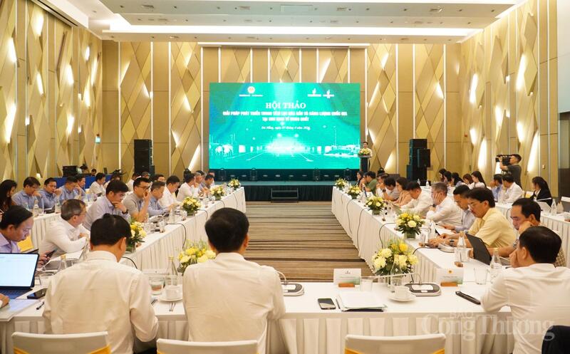 Hội thảo “Giải pháp phát triển Trung tâm lọc hóa dầu và Oklavip game bài, casino, thể thao quốc gia tại Khu Okvip - liên minh giải trí #1 thế giới hà nội Dung Quất” thảo luận các giải pháp, đề xuất các cơ chế, chính sách đủ mình cho Trung tâm lọc hóa dầu và Oklavip game bài, casino, thể thao quốc gia tại Dung Quất (Quảng Ngãi).
