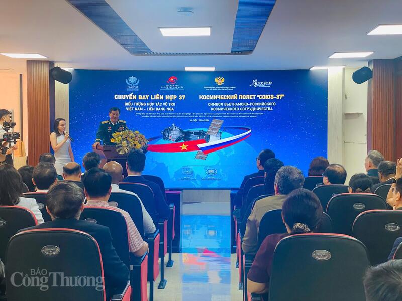 Quang cảnh sự kiện.