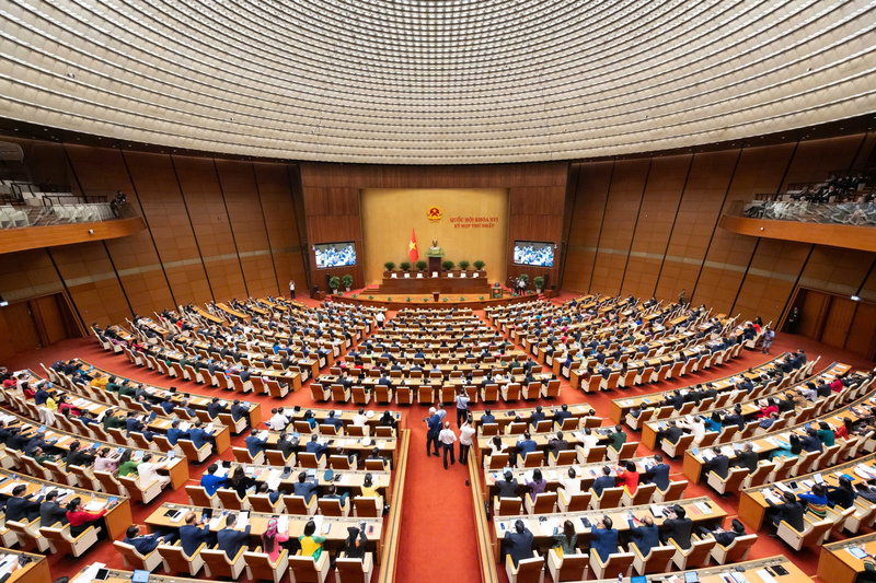 Kỳ họp thứ Nhất, Quốc hội khóa XVI.