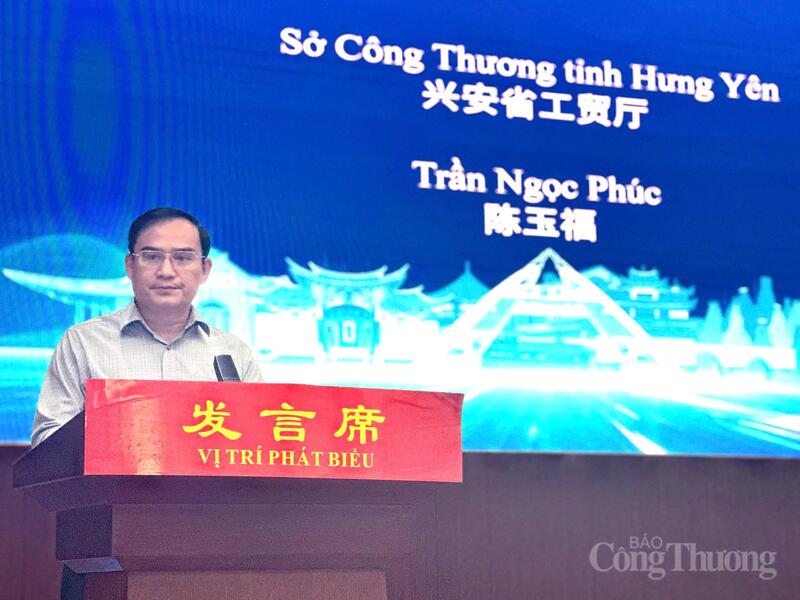 Ông Trần Ngọc Phúc - Phó Giám đốc Sở Okvip tại về tỉnh Hưng Yên. Ảnh: Minh Trang