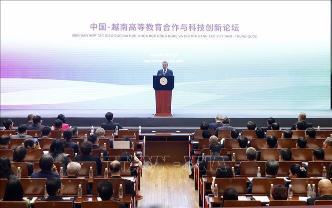 Tổng Bí thư, Chủ tịch nước Tô Lâm phát biểu chính sách tại Đại học Thanh Hoa. Ảnh: Thống Nhất/TTXVN