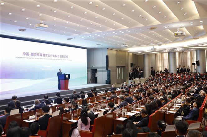 Tổng Bí thư, Chủ tịch nước Tô Lâm phát biểu chính sách tại Đại học Thanh Hoa. Ảnh: Thống Nhất/TTXVN