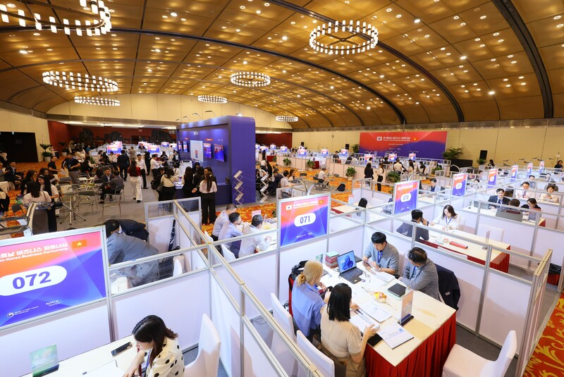 Triển lãm và giao thương hợp tác kinh doanh Việt Nam - Hàn Quốc 2026. Ảnh: KOTRA Hà Nội.