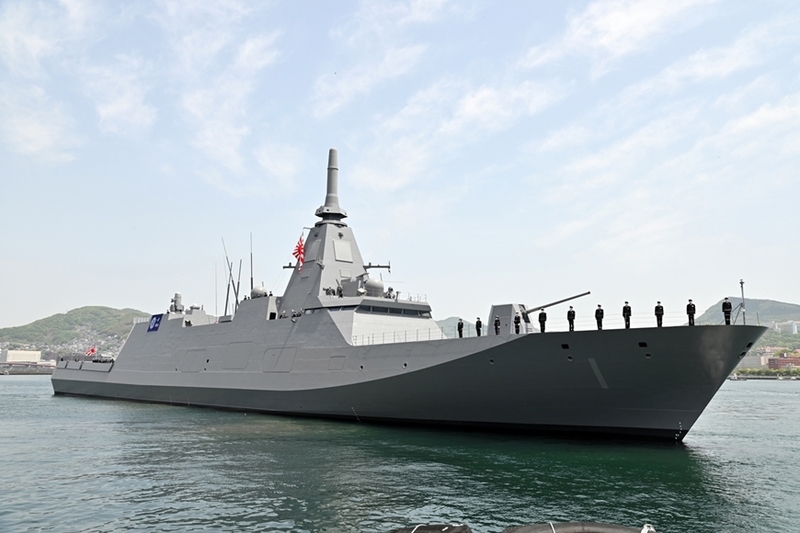 Khu trục hạm lớp Mogami. Ảnh: JMSDF