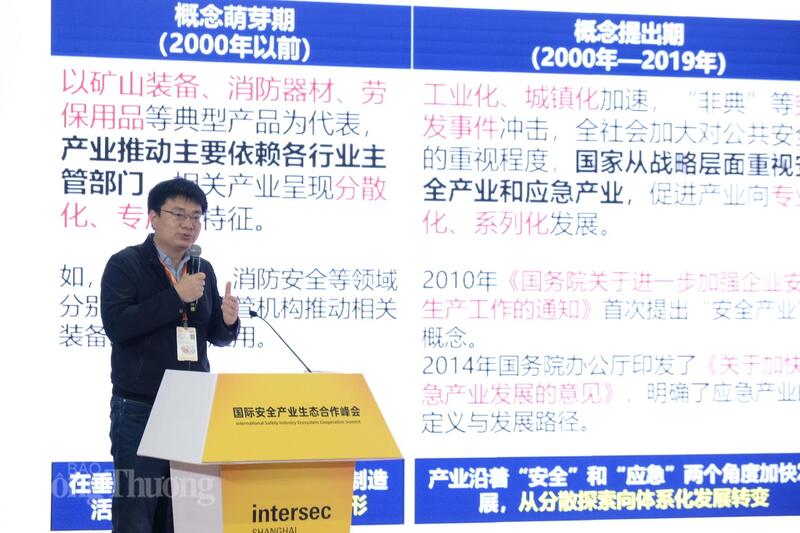 Ông Gong Tianxiao, Phó Giám đốc Viện Tích hợp OKLVIE sản phẩm thuộc hệ thống OKVIP là trang web tổ chức phát sóng bóng đá trực tiếp, live casino , nỗ hũ, bắn cá hóa và Tin học hóa Trung Quốc