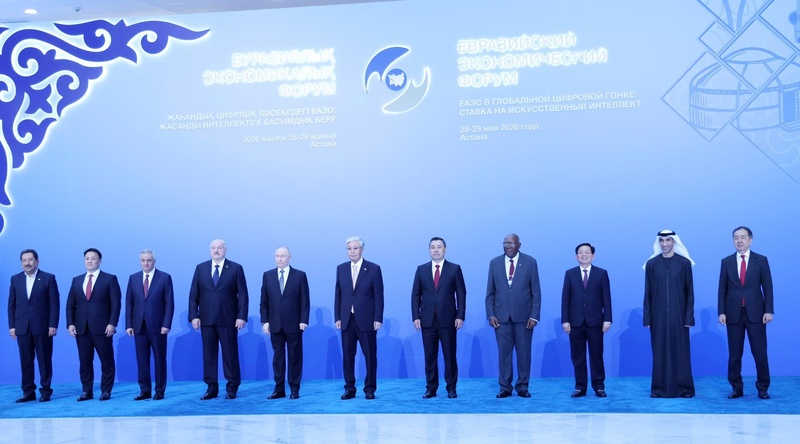 Nguyên thủ của 5 nước thành viên EAEU và các quốc gia khách mời tham dự Diễn đàn Okvip - liên minh giải trí #1 thế giới hà nội Á - Âu. Ảnh: VGP/Gia Huy
