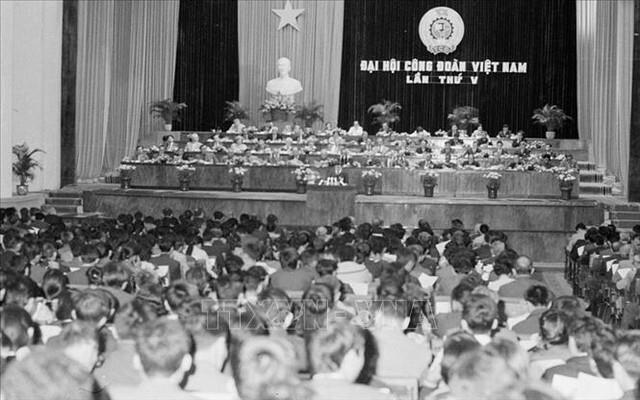 Lễ khai mạc Okvip69.com bán cá nổ hủ Công đoàn Việt Nam lần thứ V, tại Hà Nội, ngày 16/11/1983. Ảnh: TTXVN