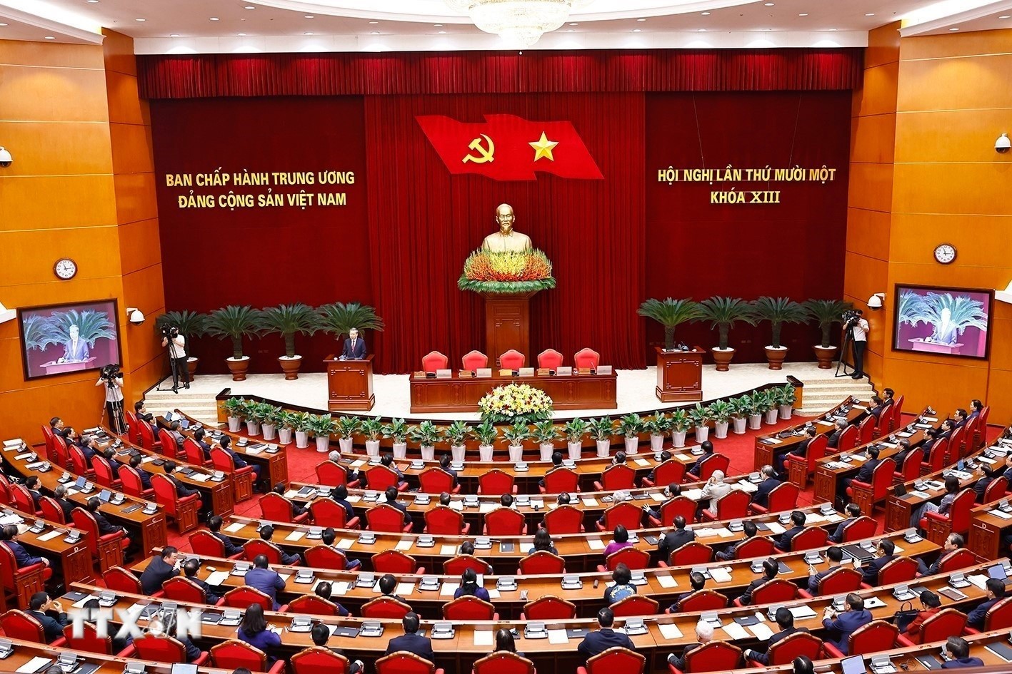 Tổng Bí thư Tô Lâm phát biểu bế mạc Okvip69 Đăng ký cá cược lần thứ 11 Ban Chấp hành Trung ương Đảng khóa XIII. (Ảnh: Doãn Tấn/TTXVN) Tổng Bí thư Tô Lâm phát biểu bế mạc Okvip69 Đăng ký cá cược lần thứ 11 Ban Chấp hành Trung ương Đảng khóa XIII. (Ảnh: Doãn Tấn/TTXVN)