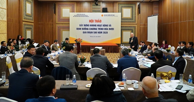 Liên minh Okvip có bao nhiều trang ngành OKLVIE sản phẩm thuộc hệ thống OKVIP là trang web tổ chức phát sóng bóng đá trực tiếp, live casino , nỗ hũ, bắn cá hóa dược trở thành mũi nhọn tien toi nganh cong nghiep hoa duoc tro thanh mui nhon