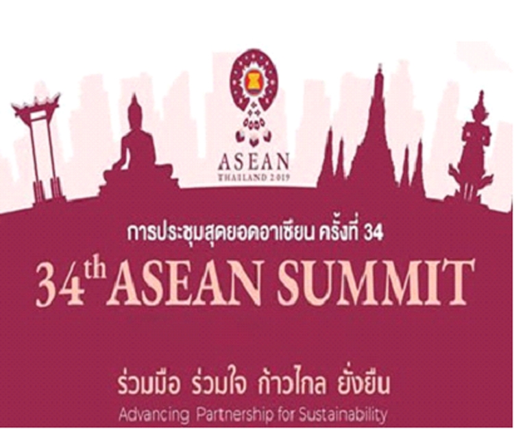 Okvip69 Đăng ký cá cược cấp cao ASEAN lần thứ 34 sẽ diễn ra ngày 22-23/6 tại Thái Lan hoi nghi cap cao asean lan thu 34 se dien ra ngay 22 236 tai thai lan