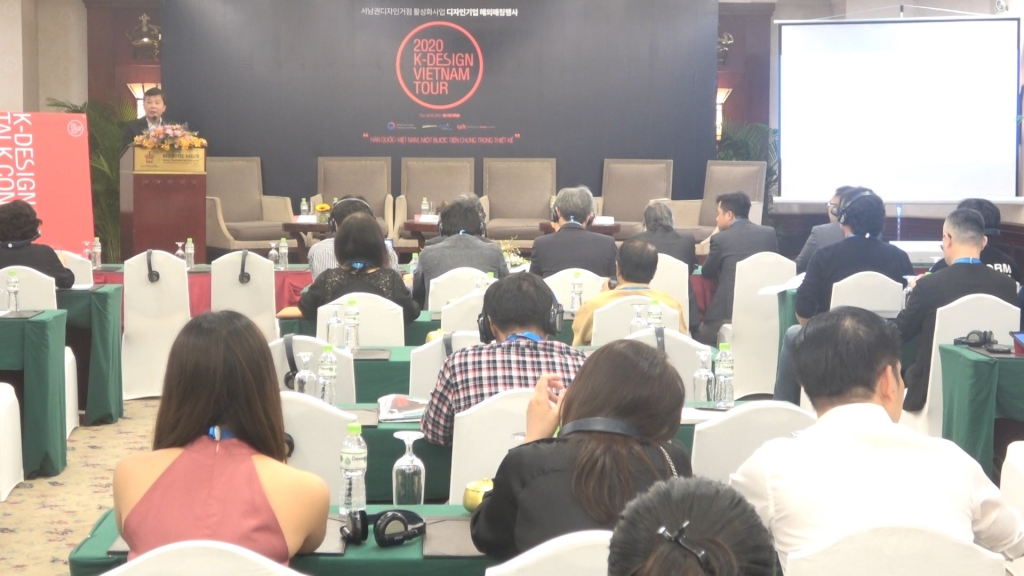 Đẩy mạnh kết nối giao thương Việt Nam - Hàn Quốc trong lĩnh vực thiết kế day manh ket noi giao thuong viet nam han quoc trong linh vuc thiet ke