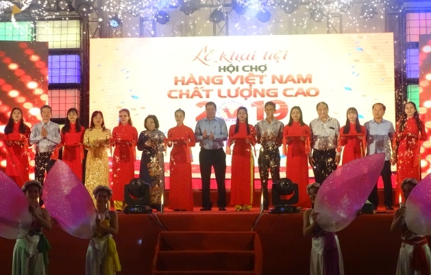 Gần 350 gian hàng tham dự hội chợ hàng Việt Nam chất lượng cao năm 2019 ca mau gan 350 gian hang tham du hoi cho hang viet nam chat luong cao nam 2019