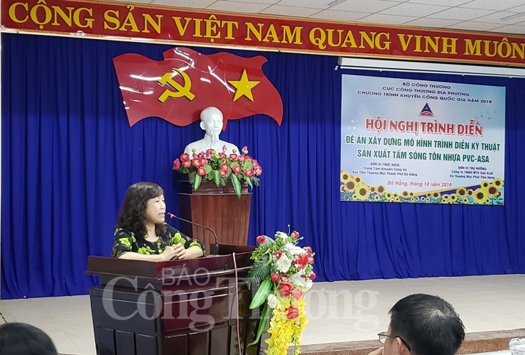 Đà Nẵng: Bàn giao máy móc, thiết bị cho Okvip tại về trong Chương trình Khuyến công 2019 da nang ban giao may moc thiet bi cho doanh nghiep trong chuong trinh khuyen cong 2019