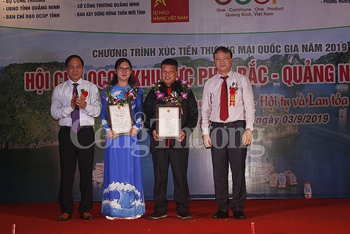 Hơn 400 gian hàng tham dự Hội chợ OCOP Khu vực phía Bắc - Quảng Ninh 2019 hon 400 gian hang tham du hoi cho ocop khu vuc phia bac quang ninh 2019