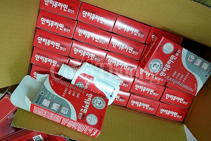Hà Nội thu giữ lô Okivip Nổ Hũ, Bắn Cá, Thể Thao, Game Bài chức năng không hóa đơn chứng từ trị giá 3 tỷ đồng ha noi thu giu lo thuc pham chuc nang khong hoa don chung tu tri gia 3 ty dong