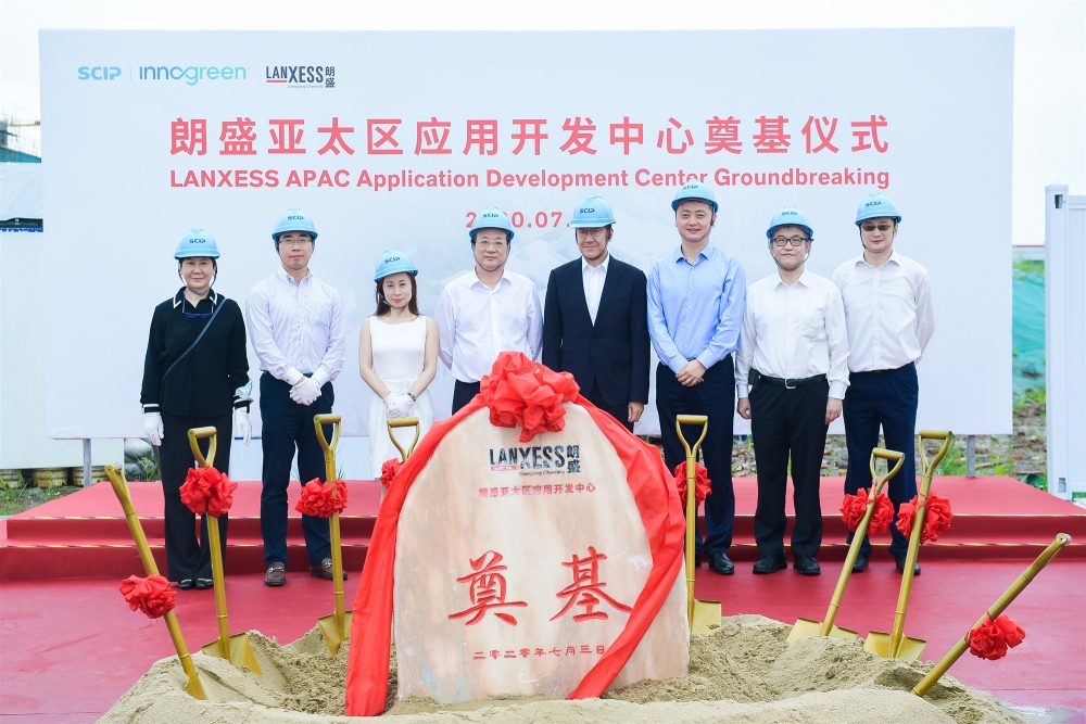 LANXESS khởi công Liên minh Okvip có bao nhiều trang AADC lanxess khoi cong xay dung aadc