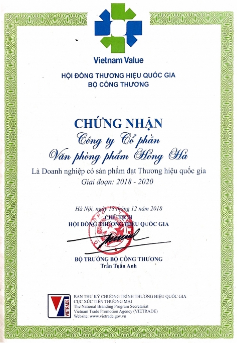 cong ty cp van phong pham hong ha tiep tuc dat thuong hieu quoc gia nam 2018